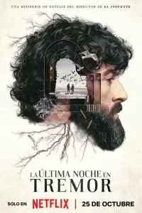 Прошлой ночью в Треморе 